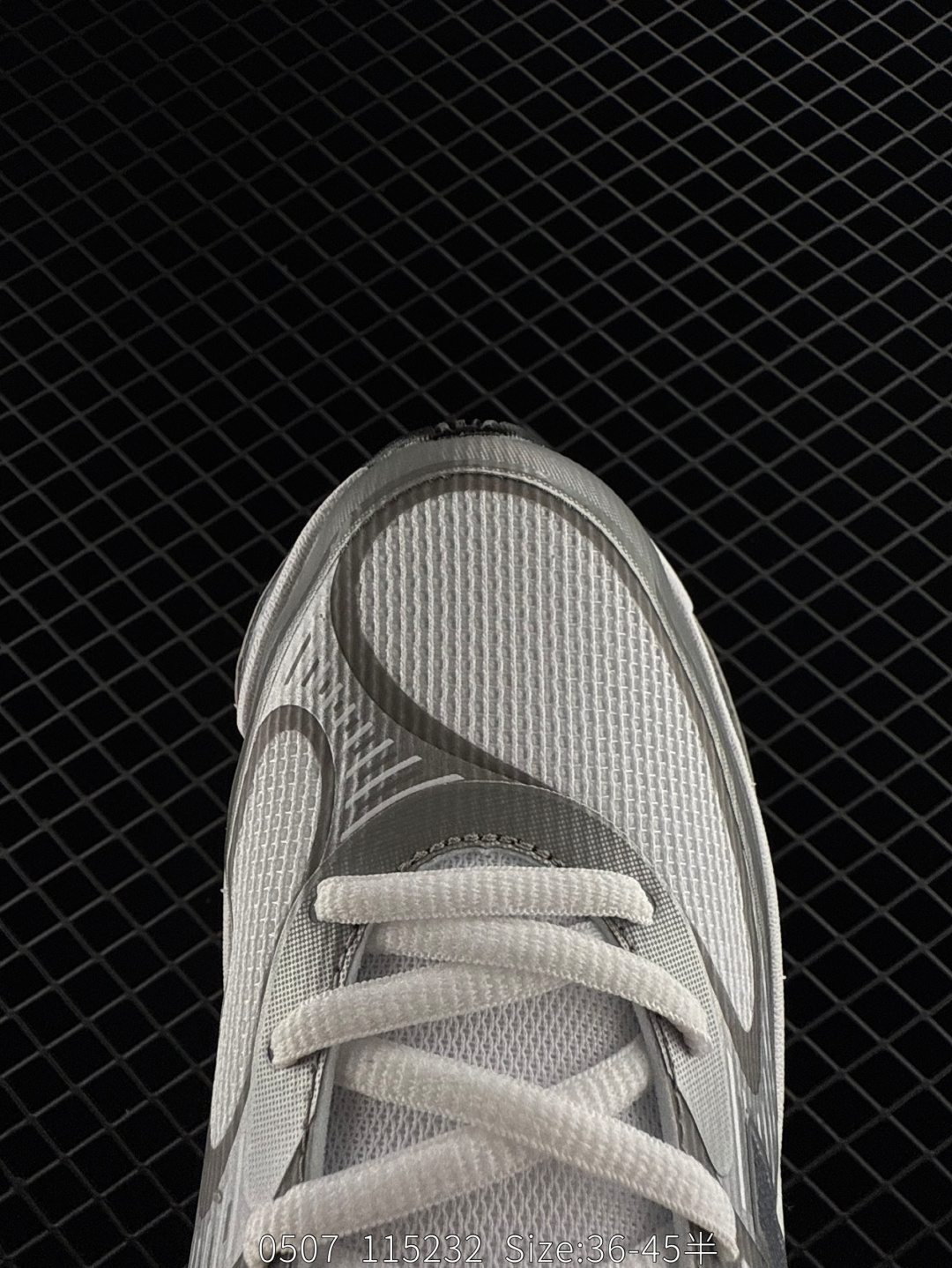 New Balance NB U2000EA